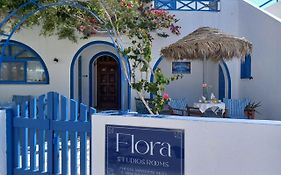 Flora Studios Perissa Santorini